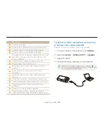 Предварительный просмотр 91 страницы Samsung VLUU PL120 User Manual