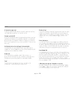 Предварительный просмотр 119 страницы Samsung VLUU PL120 User Manual