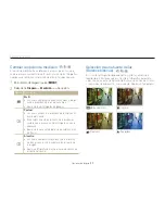 Предварительный просмотр 48 страницы Samsung Vluu PL20 (Spanish) Manual Del Usuario