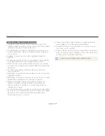 Предварительный просмотр 86 страницы Samsung Vluu PL20 (Spanish) Manual Del Usuario