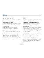 Предварительный просмотр 97 страницы Samsung Vluu PL20 (Spanish) Manual Del Usuario