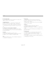 Предварительный просмотр 98 страницы Samsung Vluu PL20 (Spanish) Manual Del Usuario