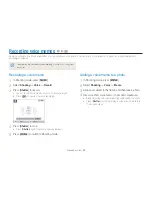 Предварительный просмотр 47 страницы Samsung Vluu PL90 Quick Start Manual