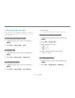 Предварительный просмотр 77 страницы Samsung Vluu PL90 Quick Start Manual