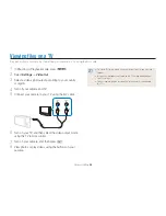 Предварительный просмотр 79 страницы Samsung Vluu PL90 Quick Start Manual