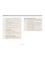 Предварительный просмотр 98 страницы Samsung Vluu PL90 Quick Start Manual