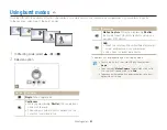 Предварительный просмотр 77 страницы Samsung VLUU ST100 Quick Start Manual