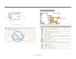 Предварительный просмотр 84 страницы Samsung VLUU ST100 Quick Start Manual