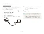 Предварительный просмотр 101 страницы Samsung VLUU ST100 Quick Start Manual