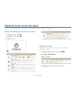 Предварительный просмотр 37 страницы Samsung Vluu ST600 Quick Start Manual