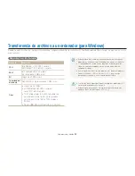 Предварительный просмотр 84 страницы Samsung VLUU ST80 (Spanish) Manual Del Usuario