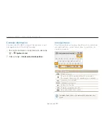 Предварительный просмотр 98 страницы Samsung VLUU ST80 (Spanish) Manual Del Usuario