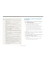 Предварительный просмотр 103 страницы Samsung VLUU ST80 (Spanish) Manual Del Usuario