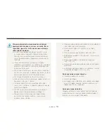 Предварительный просмотр 119 страницы Samsung VLUU ST80 (Spanish) Manual Del Usuario