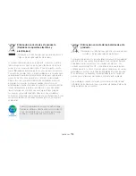 Предварительный просмотр 127 страницы Samsung VLUU ST80 (Spanish) Manual Del Usuario