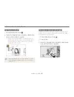 Предварительный просмотр 84 страницы Samsung VLUU ST95 (Spanish) Manual Del Usuario