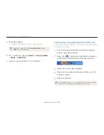 Предварительный просмотр 102 страницы Samsung VLUU ST95 (Spanish) Manual Del Usuario