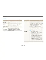 Предварительный просмотр 110 страницы Samsung VLUU ST95 (Spanish) Manual Del Usuario