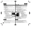 Предварительный просмотр 70 страницы Samsung VP-D200 Owner'S Instruction Manual