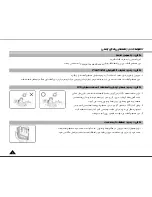 Preview for 9 page of Samsung VP-D250 Manual