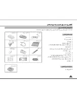 Preview for 12 page of Samsung VP-D250 Manual