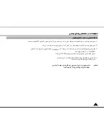 Preview for 10 page of Samsung VP-D31 Manual