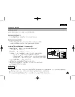 Preview for 71 page of Samsung VP-D310 Manual