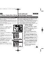 Preview for 29 page of Samsung VP-D371W(i) Owner'S Instruction Book