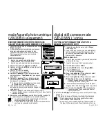 Preview for 92 page of Samsung VP-D381I User Manual