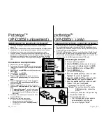 Preview for 94 page of Samsung VP-D381I User Manual