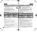 Preview for 80 page of Samsung VP-D461B Owner'S Instruction Book