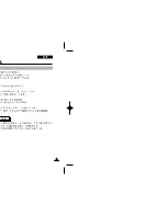 Preview for 61 page of Samsung VP-D85 Owner'S Instruction Book