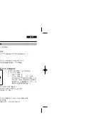 Preview for 70 page of Samsung VP-D85 Owner'S Instruction Book