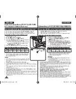 Предварительный просмотр 100 страницы Samsung VP DC 171 i Owner'S Instruction Book