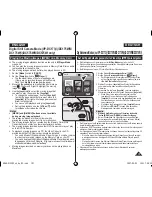 Предварительный просмотр 101 страницы Samsung VP DC 171 i Owner'S Instruction Book