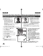 Предварительный просмотр 48 страницы Samsung VP-DC171WH Owner'S Instruction Book