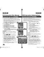 Предварительный просмотр 80 страницы Samsung VP-DC171WH Owner'S Instruction Book