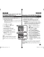 Предварительный просмотр 93 страницы Samsung VP-DC171WH Owner'S Instruction Book