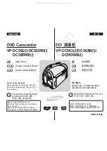 Samsung VP-DC565i Owner'S Instruction Book preview