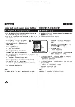 Предварительный просмотр 34 страницы Samsung VP-DC565i Owner'S Instruction Book