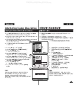 Предварительный просмотр 35 страницы Samsung VP-DC565i Owner'S Instruction Book