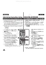 Предварительный просмотр 36 страницы Samsung VP-DC565i Owner'S Instruction Book