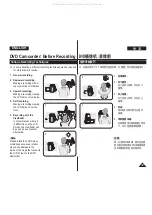 Предварительный просмотр 39 страницы Samsung VP-DC565i Owner'S Instruction Book