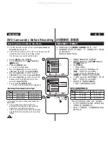 Предварительный просмотр 42 страницы Samsung VP-DC565i Owner'S Instruction Book