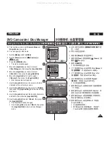 Предварительный просмотр 77 страницы Samsung VP-DC565i Owner'S Instruction Book