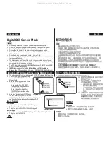 Предварительный просмотр 88 страницы Samsung VP-DC565i Owner'S Instruction Book