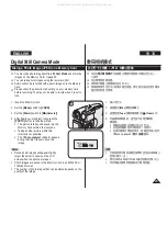 Предварительный просмотр 93 страницы Samsung VP-DC565i Owner'S Instruction Book