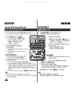 Предварительный просмотр 94 страницы Samsung VP-DC565i Owner'S Instruction Book