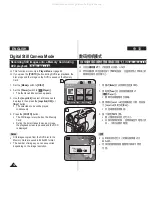 Предварительный просмотр 102 страницы Samsung VP-DC565i Owner'S Instruction Book