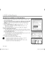 Preview for 104 page of Samsung VP-DX10 User Manual